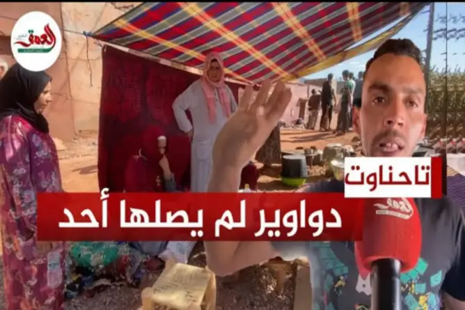 ساكنة جماعة أغواطيم بتحناوت تستغيث