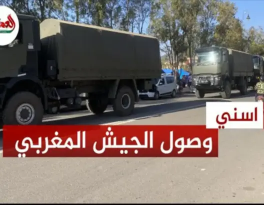 وصول شاحنات الجيش للمستشفى الميداني بآسني