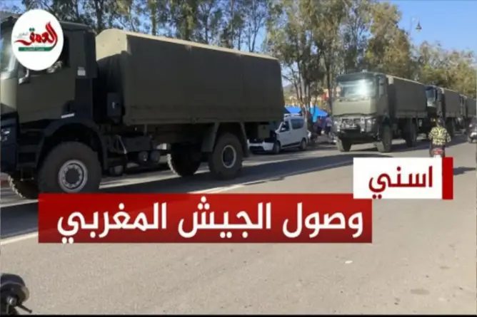 وصول شاحنات الجيش للمستشفى الميداني بآسني