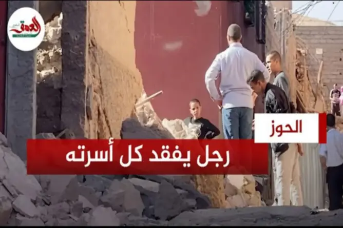 مواطن بمولاي ابراهيم يفقد جميع أفراد أسرته