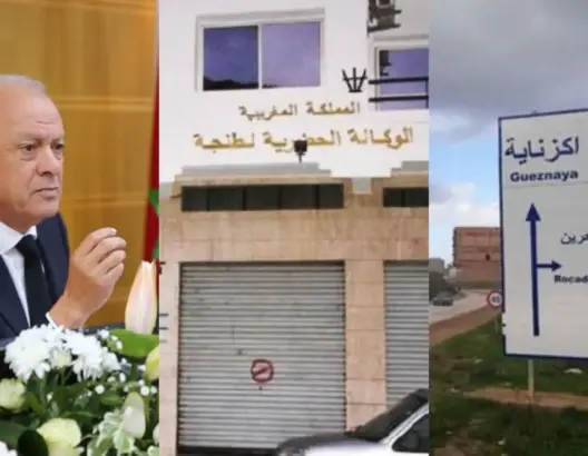 تصميم التهيئة الجديد.. ساكنة “گزناية” تستغيث بالوالي خوفا من سيطرة حيتان العقار