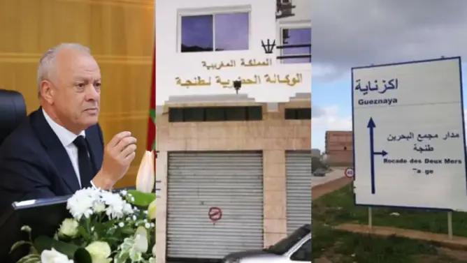تصميم التهيئة الجديد.. ساكنة “گزناية” تستغيث بالوالي خوفا من سيطرة حيتان العقار