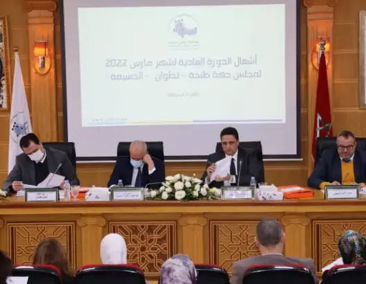 مجلس جهة الشمال يتبرع بـ40 مليون درهم وأجرة شهر لضحايا زلزال الحوز