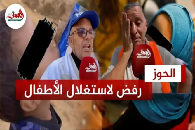 ضحايا الزلزال يرفضون تصوير واستغلال أطفالهم