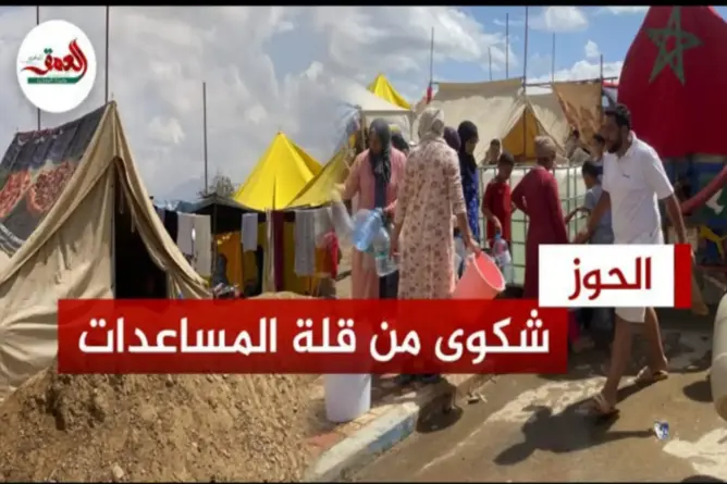 أكبر مخيم بأمزميز يشكي قلة المساعدات واقتصارها على الدواوير
