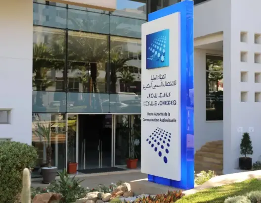 بسبب “استغلال الصفة الدينية لتوجيه الناخبين” .. “الهاكا” تقرر تعليق بث برنامج “دين ودنيا”