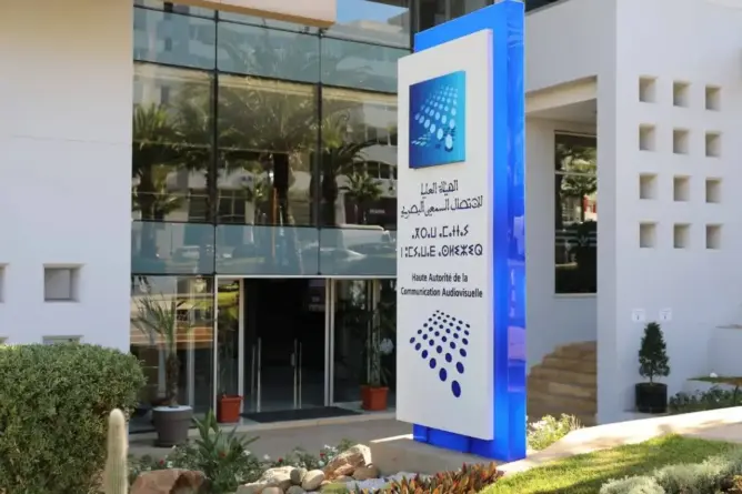 بسبب “استغلال الصفة الدينية لتوجيه الناخبين” .. “الهاكا” تقرر تعليق بث برنامج “دين ودنيا”