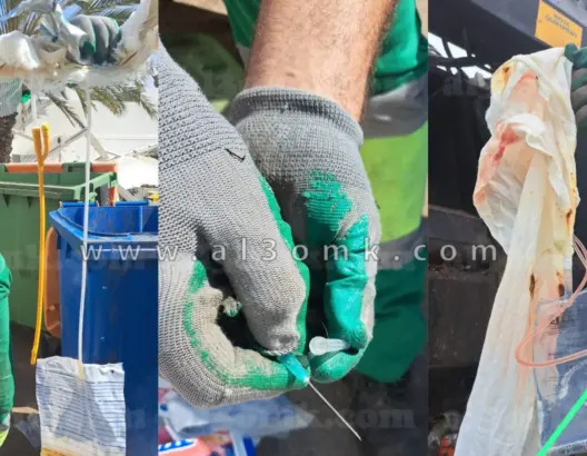 نفايات طبية خطيرة داخل حاويات الأزبال بشوارع العرائش (صور)