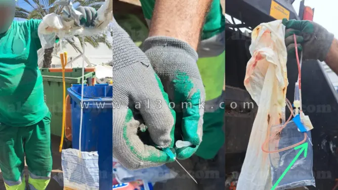 نفايات طبية خطيرة داخل حاويات الأزبال بشوارع العرائش (صور)
