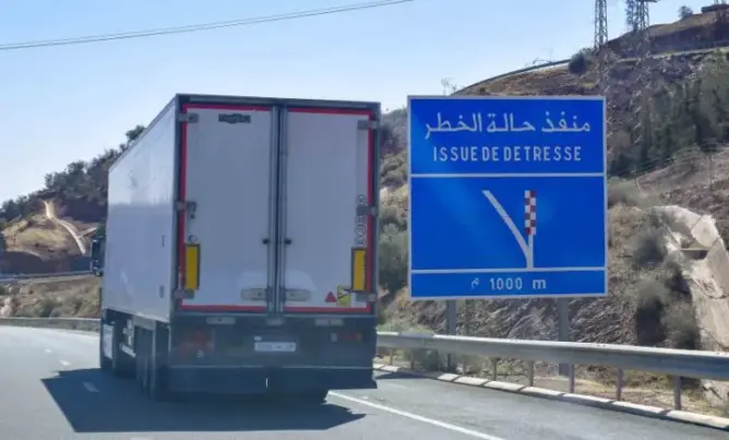 عامان حبسا نافذا في حق سائق شاحنة استولى على مساعدات موجهة لضحايا الزلزال