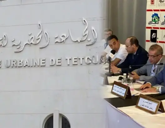 اتفاقية خارج القانون تضع جماعة تطوان و”الماط” في مأزق وجدل يرافق حالات التنافي