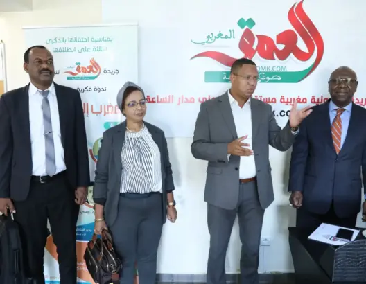 البنك الإسلامي للتنمية يزور مقر “العمق” ويبحثان أوجه التعاون (فيديو)