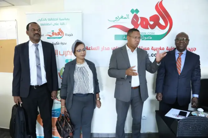 البنك الإسلامي للتنمية يزور مقر “العمق” ويبحثان أوجه التعاون (فيديو)