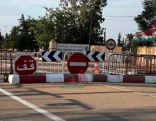 مأساة صامتة: 682 مغربيا عالقاً بالجزائر .. أسر ممزقة وحدود مغلقة