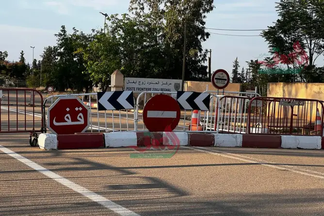 بعد جمود لشهر ونصف.. فتح معبر “زوج بغال” لإعادة مغاربة مرشحين للهجرة
