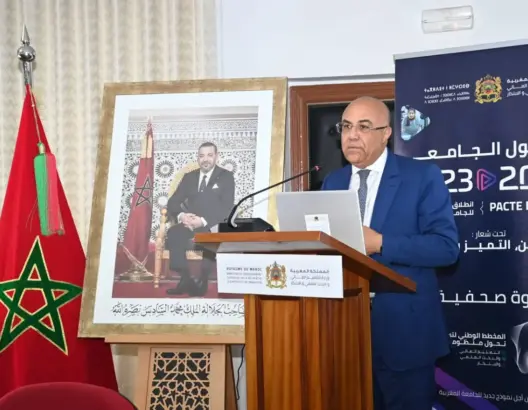 تفاصيل الهندسة الجديدة لسلك الدكتوراه ومنحة 7 آلاف درهم للطلبة