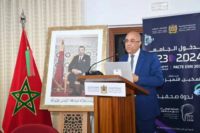 تفاصيل الهندسة الجديدة لسلك الدكتوراه ومنحة 7 آلاف درهم للطلبة