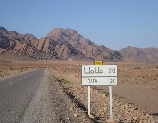 شكاية على طاولة لتفيت تنتقد “صمت” سلطات طاطا عن “خروقات” عضو أراضي سلالية