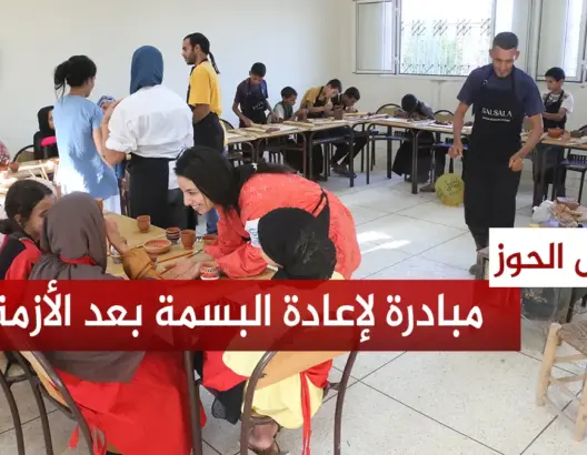 ممرضون ومتطوعون بمراكش يعيدون البسمة إلى تلاميذ مناطق الزلزال في ذكرى المولد النبوي الشريف