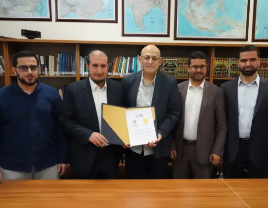 اسطنبول تحتضن مؤتمرا دوليا لمواجهة التعصب الطائفي والعنصري