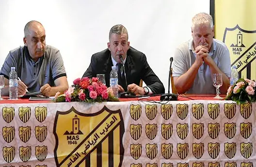 الجامعي يستقيل من رئاسة المغرب الفاسي
