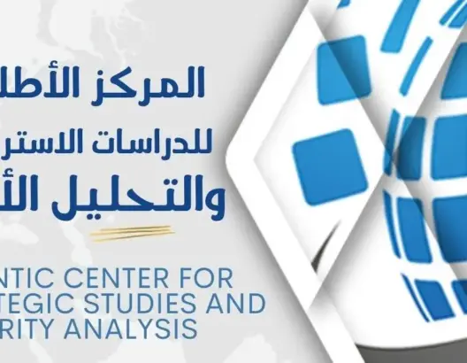 مركز دراسات: الجزائر دولة نظام عنصري ومزيج من الفرنسيين والعثمانيين