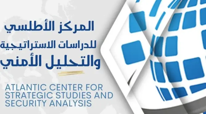 مركز دراسات: الجزائر دولة نظام عنصري ومزيج من الفرنسيين والعثمانيين