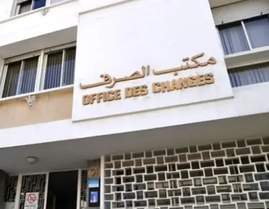 مكتب الصرف يلجأ للذكاء الاصطناعي لتطويق تهريب الأموال نحو الخارج
