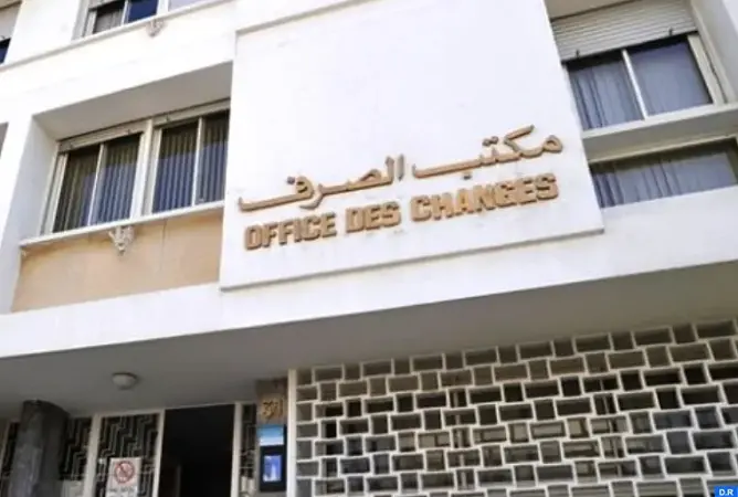 مكتب الصرف يلجأ للذكاء الاصطناعي لتطويق تهريب الأموال نحو الخارج