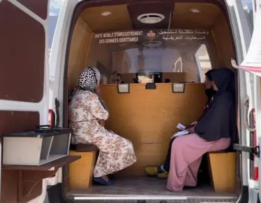 مديرية الأمن تنجز 11 ألف بطاقة تعريف لصالح منكوبي الزلزال