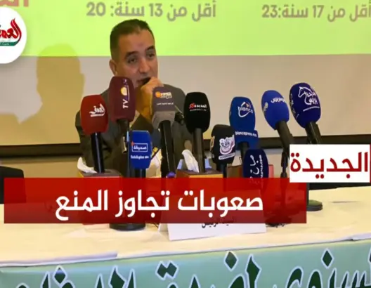 مقتريض يتحدث عن تحديات الدفاع الجديدي