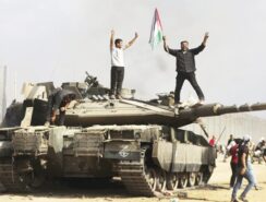 المقاومة الفلسطينية