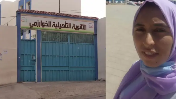 اختفاء أستاذة في ظروف غامضة بطنجة