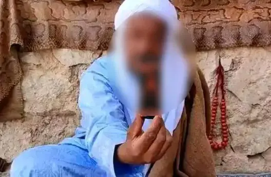 تحديد موعد أول جلسة لمحاكمة “البوندكاني”