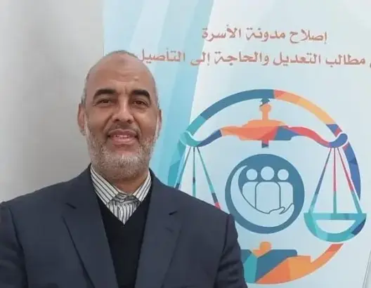 مطلب المساواة بين الجنسين: رؤية فقهية متجددة (1/3)