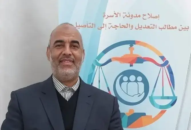 مطلب المساواة بين الجنسين: رؤية فقهية متجددة (1/3)