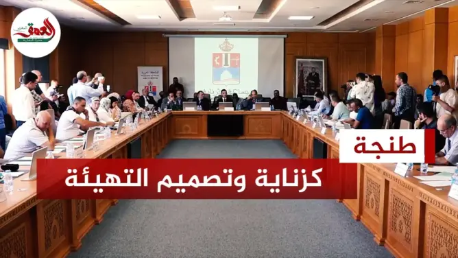 بعد مقال “العمق”.. رئيس جماعة اكزناية: تصميم التهيئة لن يكون ظالما والكل سيستفيد منه (فيديو)