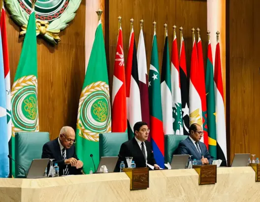 جامعة الدول العربية