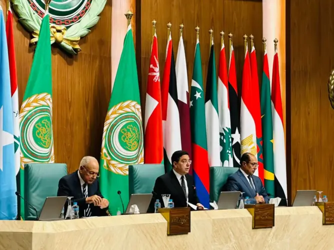 جامعة الدول العربية