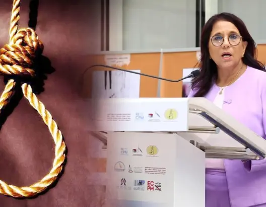 مُطالبة بإلغائه.. بوعياش: الإبقاء على الإعدام قانونا دون تطبيقه سيف فوق رؤوسنا