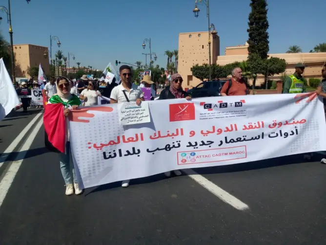 اجتماعات صندوق النقد والبنك الدوليين بمراكش .. كلام كثير حول إفريقيا وأفعال قليلة