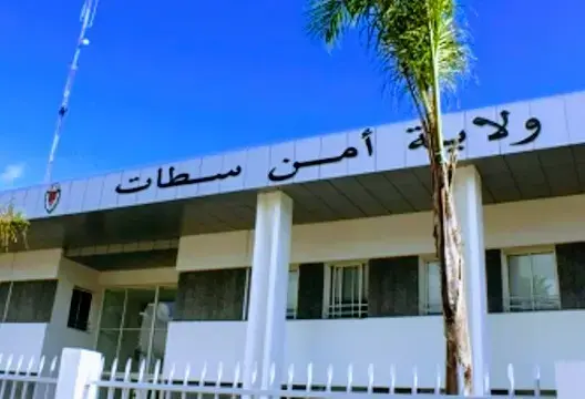 أمن سطات يحقق في تلاعب موظف بنظام “أبوجي” بجامعة الحسن الأول