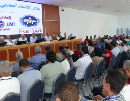 الـUMT تصطف إلى جانب الموقوفين وتحذر من أي انزلاق قد يعصف بالمدرسة العمومية
