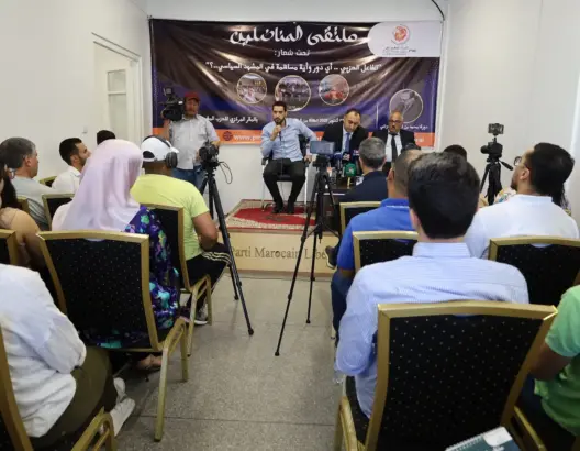 الحزب المغربي الحر ينبه من محاولات “الانقلاب” على توجيهات الملك بخصوص مدونة الأسرة