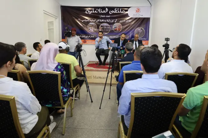 الحزب المغربي الحر ينبه من محاولات “الانقلاب” على توجيهات الملك بخصوص مدونة الأسرة