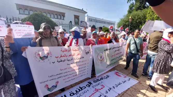 المختصون التربويون والاجتماعيون بين شطط رؤساء المؤسسات وتواطؤ الإدارات المركزية لوزارة التربية الوطنية