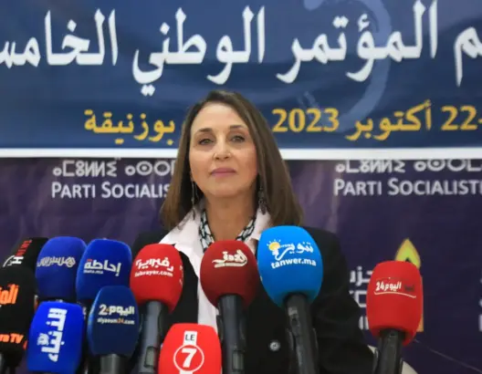 منيب: كل شعب يدافع عن نفسه يُتهم بالإرهاب.. والاستعمار الفرنسي نعت المغاربة بالإرهابين
