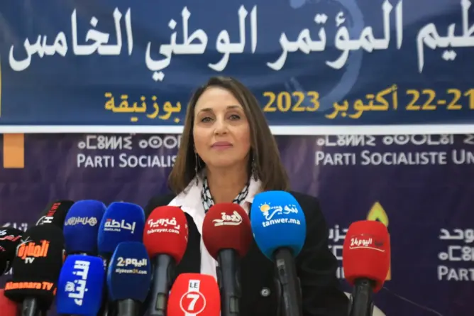 منيب: كل شعب يدافع عن نفسه يُتهم بالإرهاب.. والاستعمار الفرنسي نعت المغاربة بالإرهابين