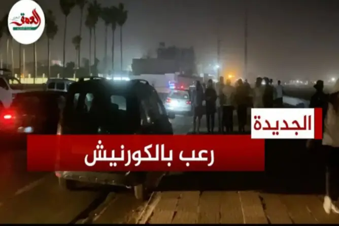 غياب الإضاءة بكورنيش الجديدة يرعب الزوار