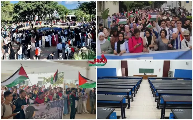 الجامعات المغربية تنتفض ضد مجازر غزة.. إضراب عام ومسيرات حاشدة للطلبة (صور)
